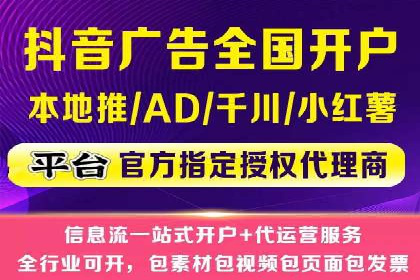 案例解析：专业SEM托管助力企业增长