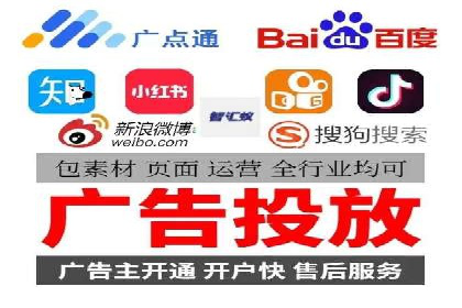 行业新秀如何通过sem竞价运营实现快速崛起